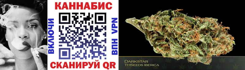 Все наркотики Дюртюли Псилоцибиновые грибы БУТИРАТ COCAIN Гашиш Канабис МЕФ