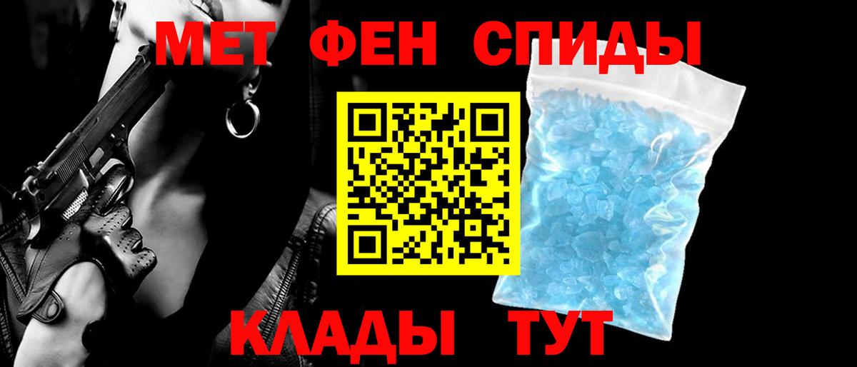 Дюртюли  Amphetamine 97%  АМФЕТАМИН  Вход с VPN  АМФ 