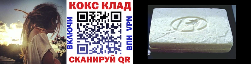Кокаин Боливия  Дюртюли 