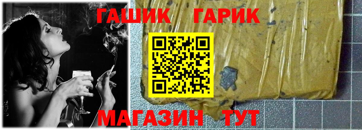 ТГК  МЕТ  Дюртюли  Марихуана  Меф кристаллы 