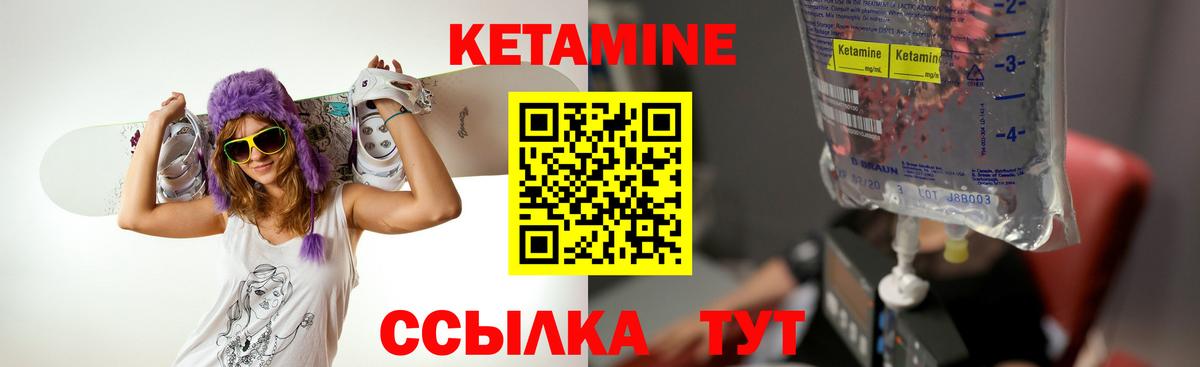 Псилоцибиновые грибы Дюртюли