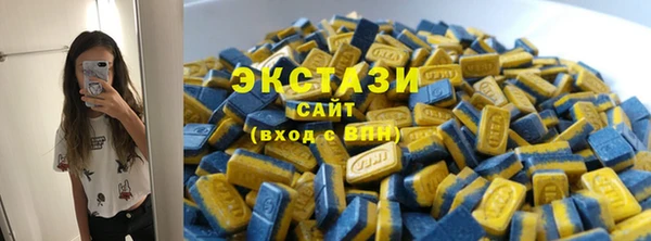 герыч Горнозаводск