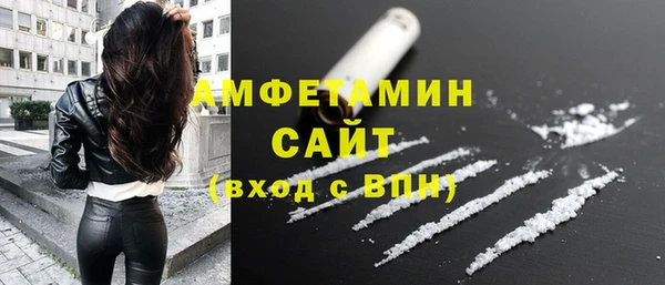 дистиллят марихуана Горняк