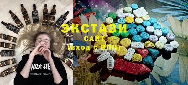 каннабис Горно-Алтайск