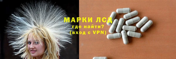 каннабис Горно-Алтайск