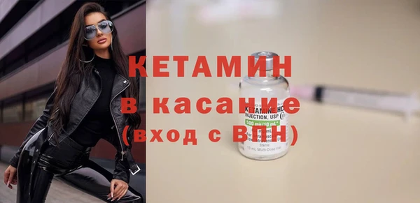 дистиллят марихуана Горняк