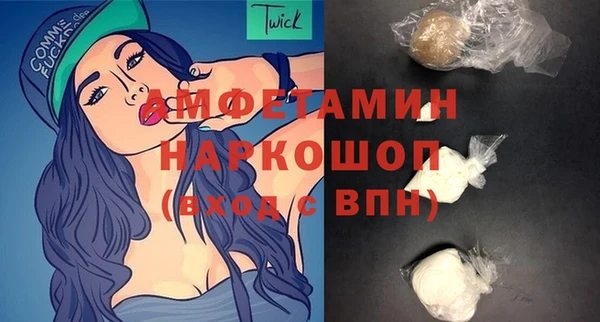 дистиллят марихуана Горняк