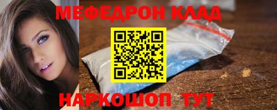 каннабис Изобильный