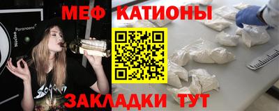 дистиллят марихуана Ирбит