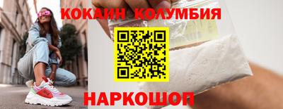 каннабис Изобильный