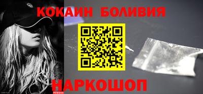 дистиллят марихуана Ирбит