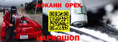 каннабис Изобильный