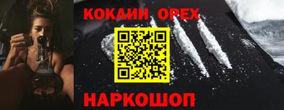каннабис Изобильный