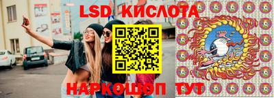 каннабис Изобильный