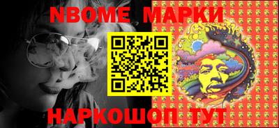 дистиллят марихуана Ирбит