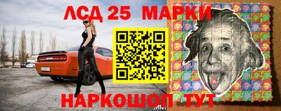 бутик Берёзовский