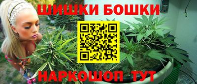 каннабис Изобильный
