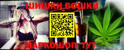 дистиллят марихуана Ирбит