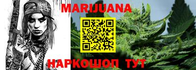 бутик Берёзовский