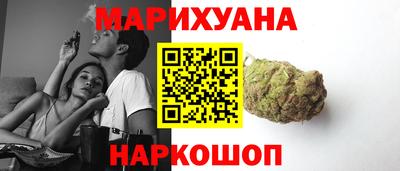 COCAINE Ипатово
