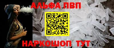 дистиллят марихуана Ирбит