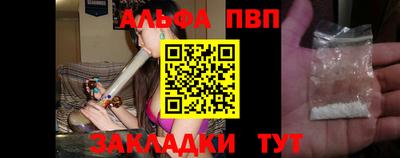 дистиллят марихуана Ирбит