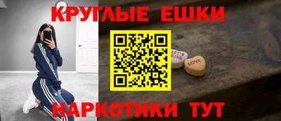 бутик Берёзовский