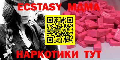 каннабис Изобильный