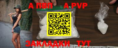 каннабис Изобильный