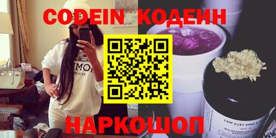 дистиллят марихуана Ирбит