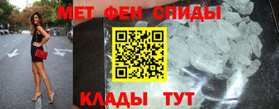 дистиллят марихуана Ирбит