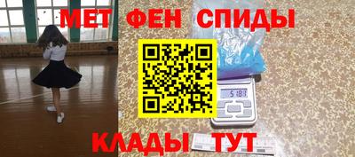 каннабис Изобильный