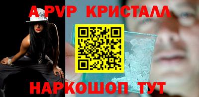 дистиллят марихуана Ирбит