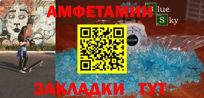 каннабис Изобильный