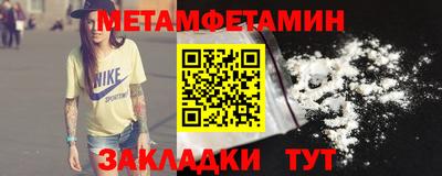 каннабис Изобильный