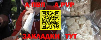 каннабис Изобильный