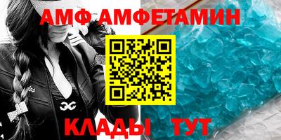 каннабис Изобильный