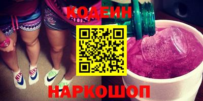 каннабис Изобильный
