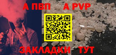 дистиллят марихуана Ирбит