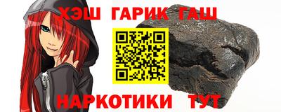 дистиллят марихуана Ирбит