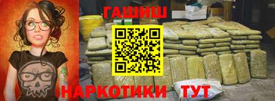 дистиллят марихуана Ирбит
