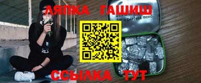 дистиллят марихуана Ирбит