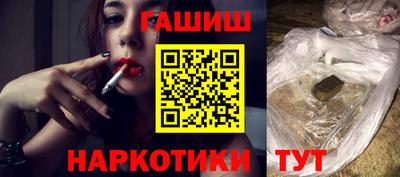 каннабис Изобильный