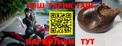 бутик Берёзовский