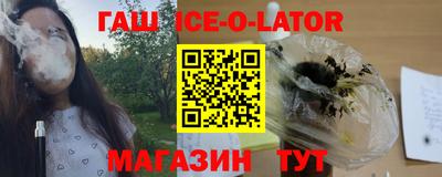 бутик Берёзовский