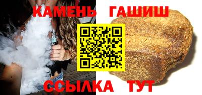 каннабис Изобильный