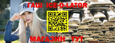 дистиллят марихуана Ирбит