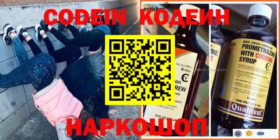 каннабис Изобильный
