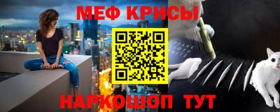 дистиллят марихуана Ирбит