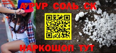 каннабис Изобильный